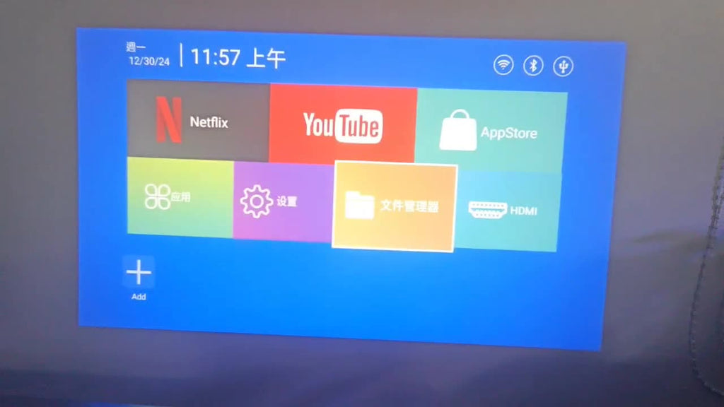 Portable Smart Projector – HD Wireless Mini Projector for Home & Outdoor